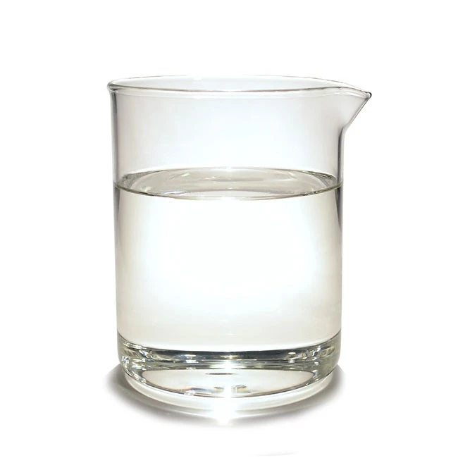 CAS 109-85-3 |2-METHOXYETHYLAMINE