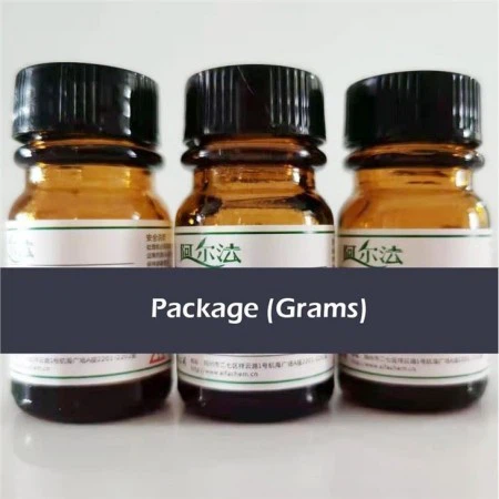 CAS：51376-06-8 | 5-Bromobenzo[c][1,2,5]oxadiazole