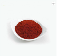 CAS-i nr.{0}}|MALVIINI KLOORIID