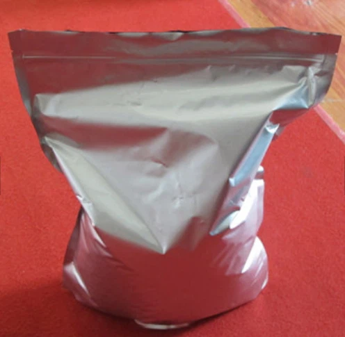 CAS No.26505-12-4 | 2-[(4-hydrazinophenyl)sulfonyl]-ethano